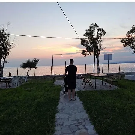 Holiday home Dimitra's Family 1